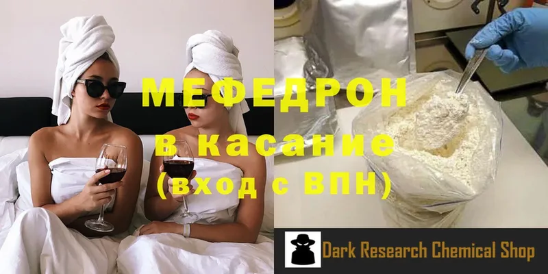 Какие есть наркотики Пудож ГАШИШ  Конопля  A PVP  Меф мяу мяу 